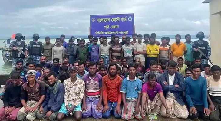 কক্সবাজারের টেকনাফে ৯৩ রোহিঙ্গাসহ ১২২ জেলে আটক