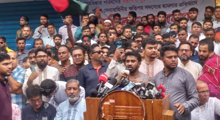 আগামী ৪৮ ঘণ্টার মধ্যে জাতীয় পার্টিকে নিষিদ্ধের আল্টিমেটাম