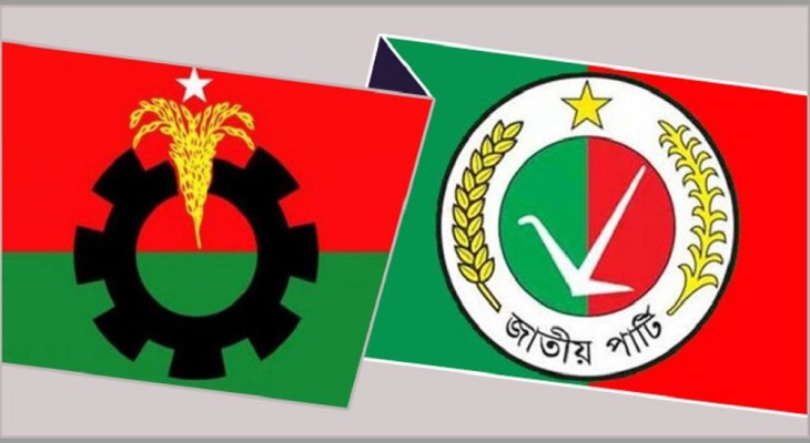 জাতীয় পার্টির কার্যালয়ে হামলার ঘটনায় গভীর উদ্বেগ, বিএনপির নিন্দা