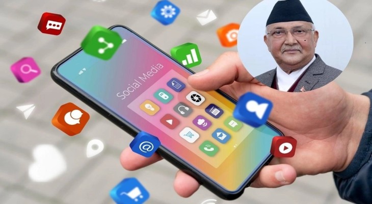 নেপালে ফেসবুক-ইউটিউবসহ একাধিক সোশ্যাল মিডিয়া বন্ধের ঘোষণা
