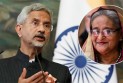 শেখ হাসিনা ভারতে থাকবেন কি না তাকেই সিদ্ধান্ত নিতে হবে: জয়শঙ্কর