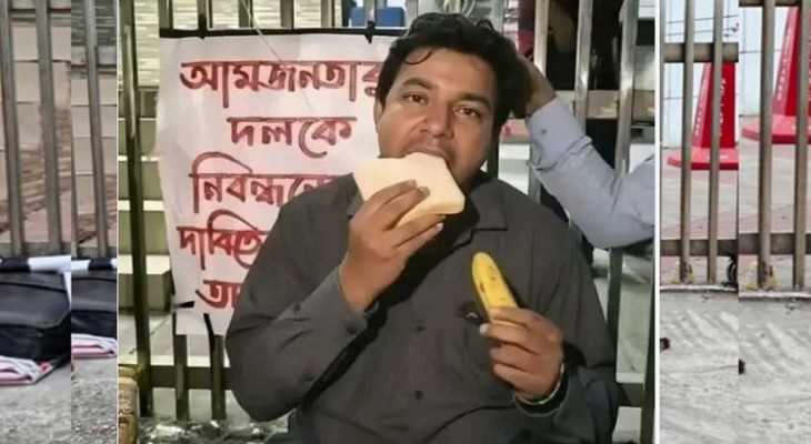 অনশনের পর অবশেষে নিবন্ধন পাচ্ছে তারেকের আমজনতার দল