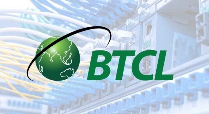 বিটিসিএলের নতুন প্যাকেজ ঘোষণা, একই দামে তিনগুণ গতির ইন্টারনেট