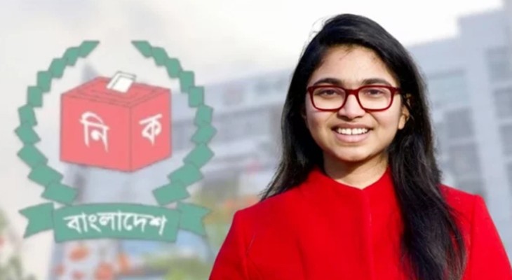 ঢাকা-৯ আসনে তাসনিম জারার মনোনয়ন বৈধ ঘোষণা