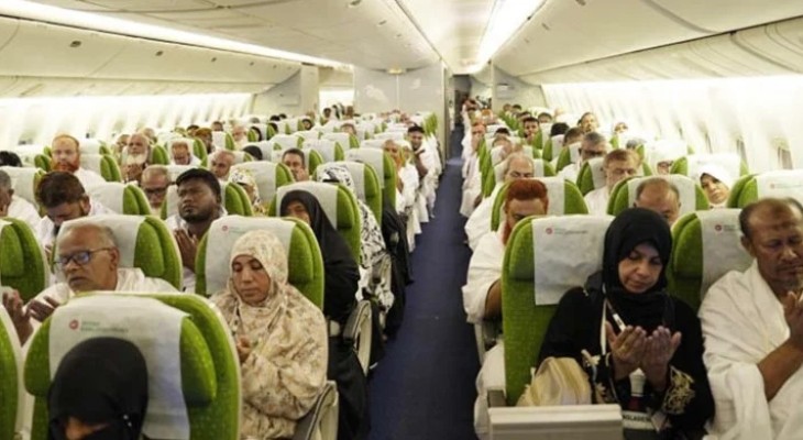 প্রথম দিন সৌদি আরব পৌঁছেছেন দেশের ৪৪৫৭ জন হজযাত্রী