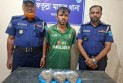 ফতুল্লায় ৬০০ গ্রাম গাঁজাসহ চিহ্নিত মাদক কারবারি গ্রেপ্তার