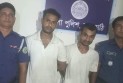 ঝালকাঠির রাজাপুরে ইয়াবাসহ যুবদলের দুই নেতা গ্রেপ্তার