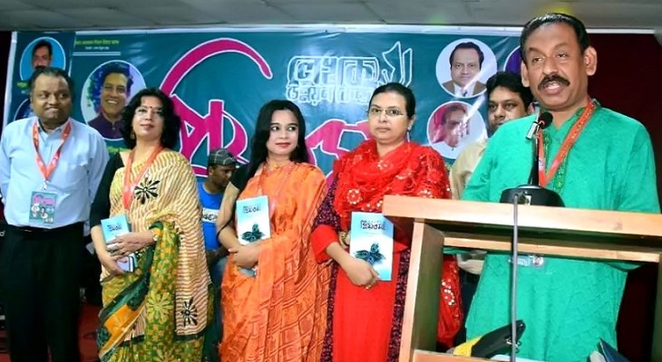 সফলতার জন্যে পারস্পারিক ইতিবাচক ভাবনা অপরিহার্য: লায়ন গনি মিয়া বাবুল
