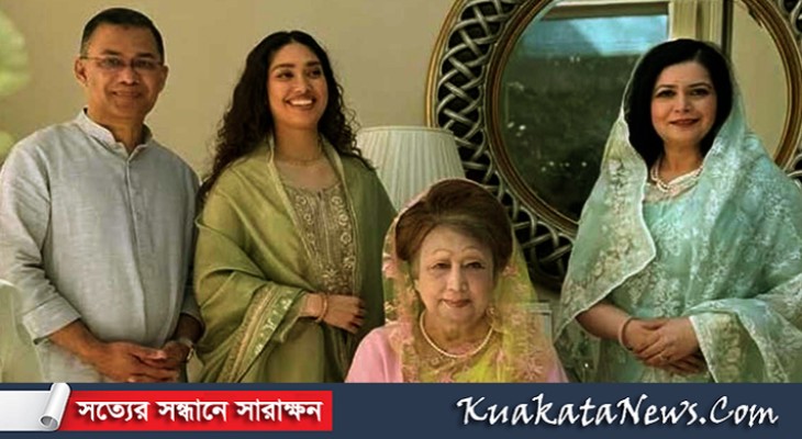 দেশে ফিরতে খালেদা জিয়ার জন্য এয়ার অ্যাম্বুলেন্সের ব্যবস্থা করছে সরকার: পররাষ্ট্র উপদেষ্টা