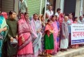 কলাপাড়ায় পুকুরের ইজারা প্রক্রিয়া বাতিলের দাবিতে গ্রামবাসীদের মানববন্ধন 