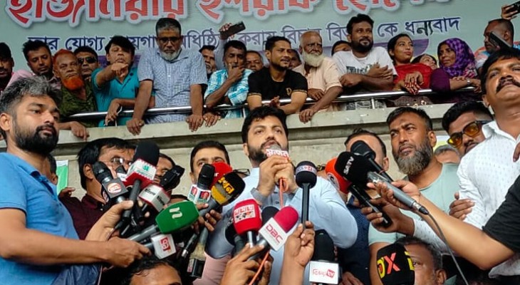 অবিলম্বে শপথ না পড়ালে আন্দোলন আরও বেগবান হবে: ইশরাক