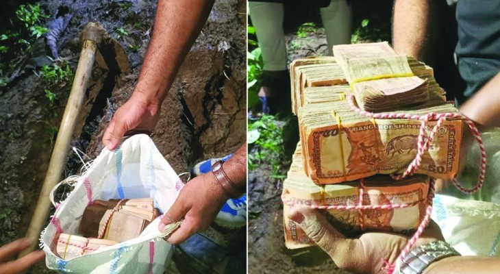 বান্দরবানে মাটি খুঁড়ে পাওয়া গেল ‘লুট হওয়া’ ১৮ লাখ টাকা