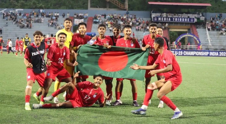 নেপালকে হারিয়ে ফাইনালে বাংলাদেশের যুবারা