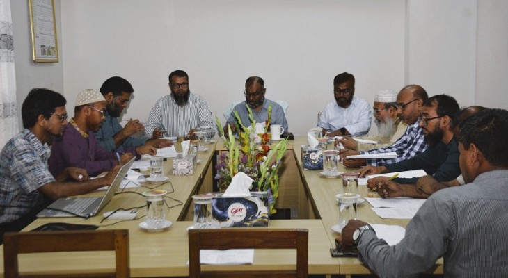 পবিপ্রবি'র পোস্ট গ্রাজুয়েট স্ট্যাডিজ এর ৭০ তম সভা অনুষ্ঠিত