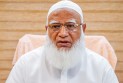 মুক্তিযুদ্ধসহ অতীতের সব ভুলের জন্য নিঃশর্ত ক্ষমা চাইলেন জামায়াতের আমির