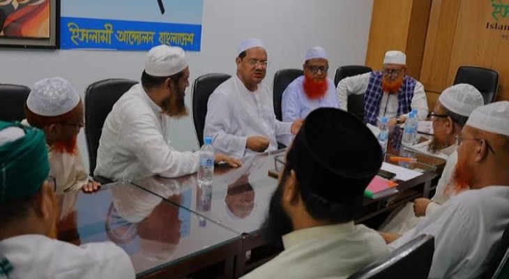 নির্বাচন সামনে রেখে ঐক্য আরও দৃঢ় করতে চায় ৪ ইসলামী দল