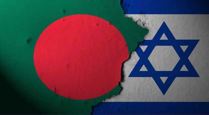ইসরায়েলকে রুখতে বৈঠকে বসছে বাংলাদেশসহ ২০ দেশ