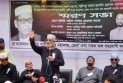 সংস্কারের নামে দেশে সার্কাস চলছে: জি এম কাদের