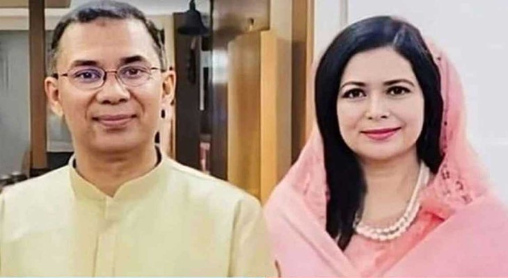 দুদকের মামলায় তারেক রহমান ও জোবাইদা রহমানের খালাসের রায় প্রকাশ