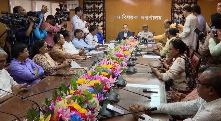 প্রথমবারের মতো বেঁচে যাওয়া টাকা ফেরত পাচ্ছেন হজ যাত্রীরা