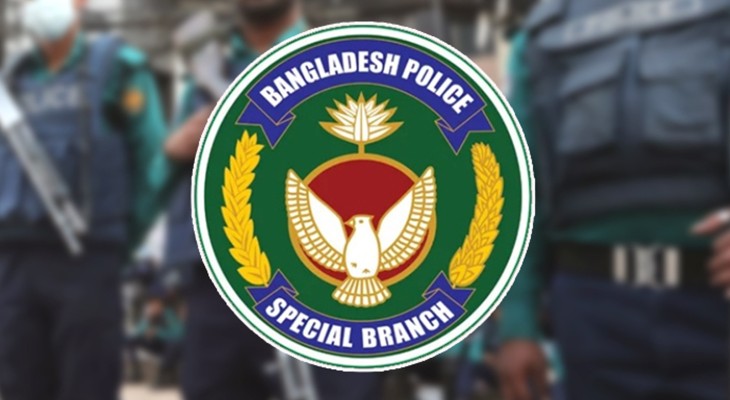আগামী ১১ দিন সারাদেশে ‘বিশেষ সতর্কতা’ জারি