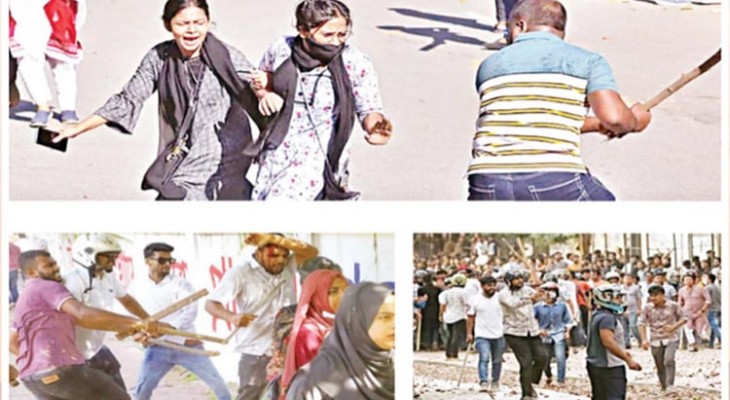 ১৫ জুলাই : কোটা সংস্কার আন্দোলনে ছাত্রলীগের হামলা, রণক্ষেত্র ঢাবি