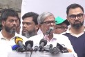 ২০২৬ সালের ফেব্রুয়ারিতে জাতীয় নির্বাচন হতে হবে: ফখরুল
