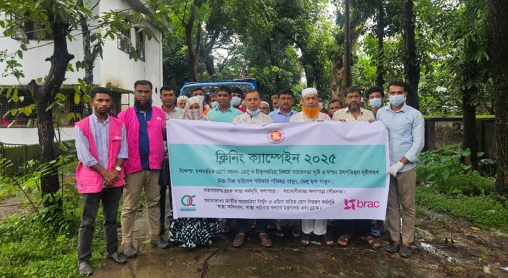 ডেঙ্গু প্রতিরোধে কলাপাড়ায় পরিষ্কার পরিচ্ছন্নতা অভিযান 