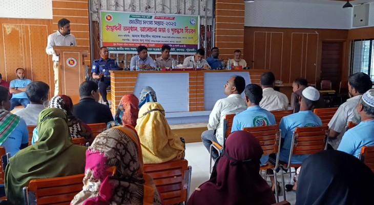 কলাপাড়ায় জাতীয় মৎস্য সপ্তাহ উদযাপন ও সফল চাষীদের পুরস্কার প্রদান