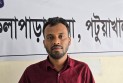 কলাপাড়ায় ১০ মামলার ৫ টিতে সাজাপ্রাপ্ত আসামি গ্রেফতার