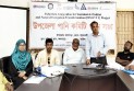 সামুদ্রিক প্রতিবেশ সংরক্ষণ ও পুনরুদ্ধারে কলাপাড়ায় পানি কমিটি গঠন