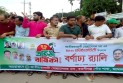  বকশিগঞ্জে জাতীয়তাবাদী সেচ্ছাসেবক দলের ৪৫ তম প্রতিষ্ঠা বার্ষিকী পালন