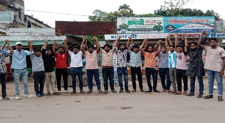 ২৭ তারিখ দেওয়ানগন্জ কর্মী সভা সফল করার লক্ষে বকশিগঞ্জ পৌর বিএনপির কার্যালয়ে আলোচনা সভা