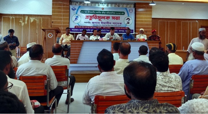 কলাপাড়ায় গ্রীষ্মকালীন জাতীয় ক্রীড়া প্রতিযোগিতার প্রস্তুতি সভা