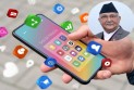 নেপালে ফেসবুক-ইউটিউবসহ একাধিক সোশ্যাল মিডিয়া বন্ধের ঘোষণা