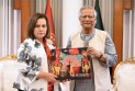 প্রধান উপদেষ্টার সঙ্গে তুরস্কের উপ-পররাষ্ট্রমন্ত্রীর সাক্ষাৎ