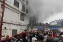 আশুলিয়ায় পোশাক কারখানায় আগুন, নিয়ন্ত্রণে ৯ ইউনিট