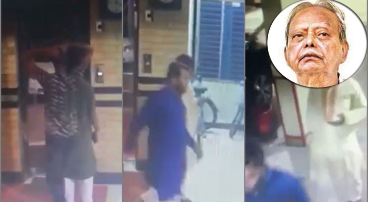 বিএনপির সাবেক মহাসচিবের পরিবারকে জিম্মি করে চাঁদাবাজির অভিযোগ