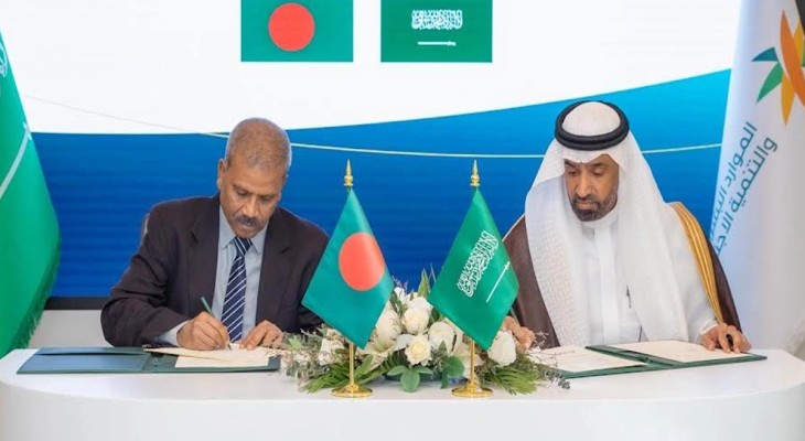কর্মী নিয়োগে সৌদি আরবের সাথে কী চুক্তি করলো বাংলাদেশ