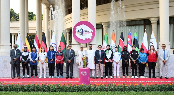 নারী কাবাডি বিশ্বকাপের ট্রফি উন্মোচন করলেন প্রধান উপদেষ্টা