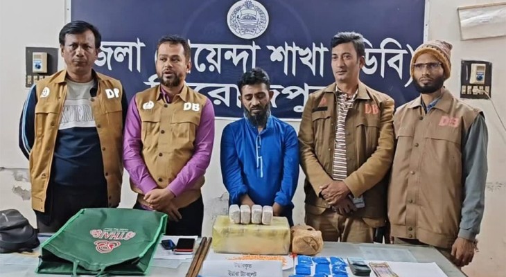 পিরোজপুরে গোপন অভিযানে ৬০ হাজার ইয়াবাসহ এক মাদক ব্যবসায়ী গ্রেপ্তার