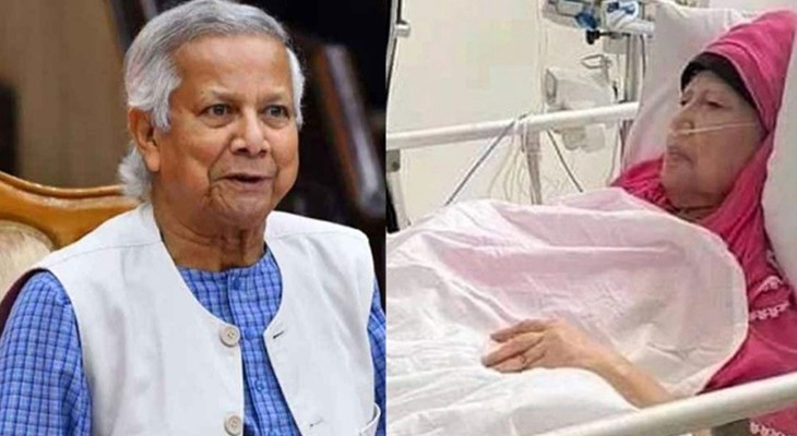 খালেদা জিয়ার জন্য দেশবাসীর কাছে দোয়া চেয়েছেন প্রধান উপদেষ্টা