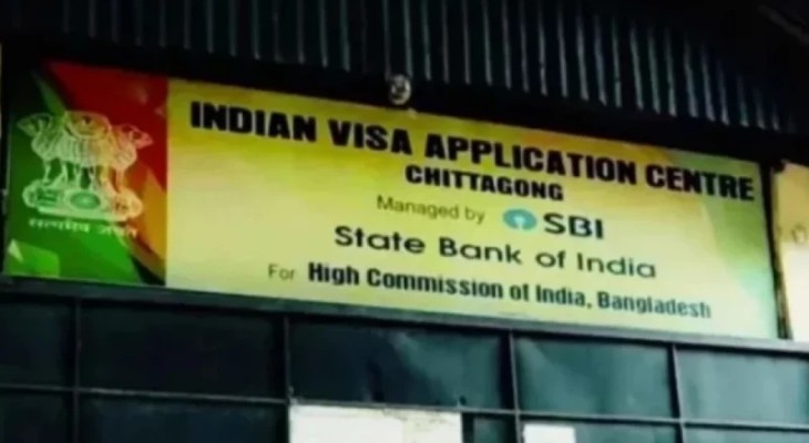 চট্টগ্রামে ভারতীয় ভিসা সেন্টার অনির্দিষ্টকালের জন্য বন্ধ