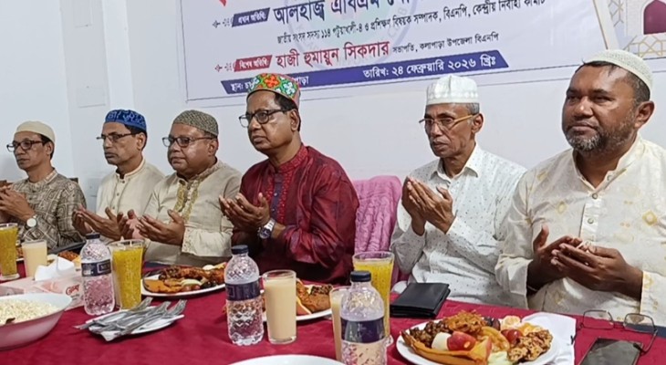 কলাপাড়ায় রিপোর্টার্স ক্লাবের উদ্যোগে ইফতার ও দোয়া মোনাজাত অনুষ্ঠিত