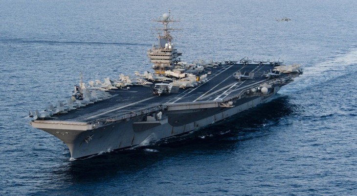 আরব সাগরে ইরানের ড্রোন ভূপাতিত করেছে যুক্তরাষ্ট্র: সেন্টকম