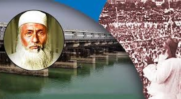 আজ ঐতিহাসিক ফারাক্কা লংমার্চ দিবস