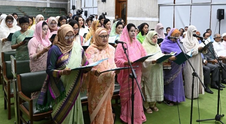 শপথ নিলেন সংরক্ষিত নারী আসনের ৪৯ এমপি