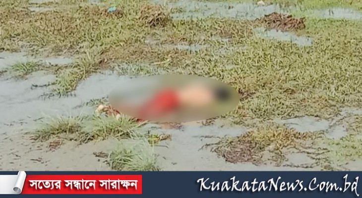 রাবনাবাদ নদীর তীর থেকে অজ্ঞাত নারীর লাশ উদ্ধার