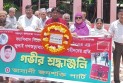 জুলাই শহীদদের প্রতি ভাসানী জনশক্তি পার্টির শ্রদ্ধা নিবেদন