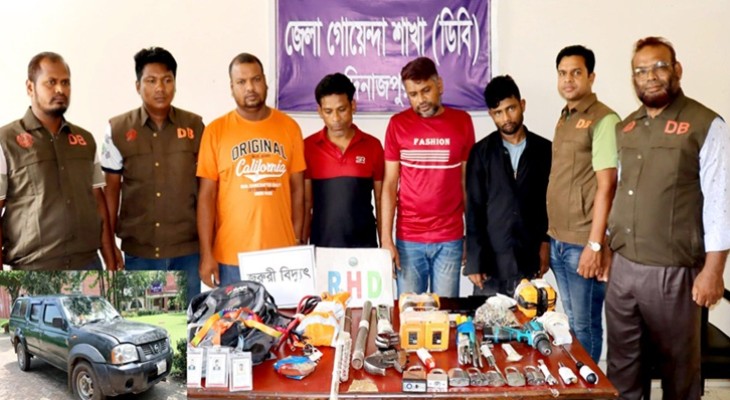 দিনাজপুরে ডাকাতির প্রস্তুতিকালে ডাকাত চক্রের ৪ সদস্য গ্রেপ্তার
